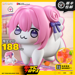 【TYCTOYS】现货 蜗之壳AMIAMI胜利女神妮姬桃乐丝DORO表情包手办