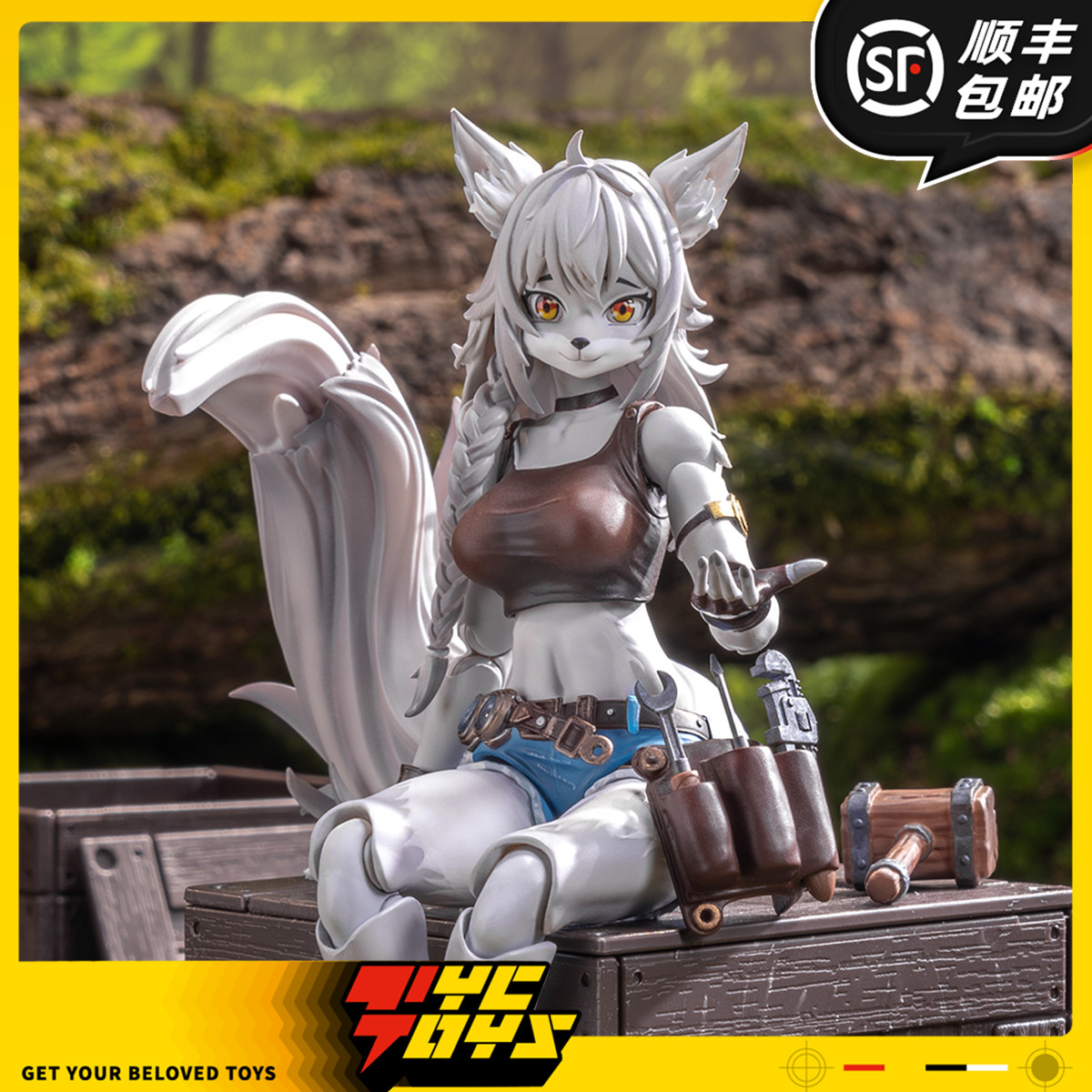 【TYCTOYS】现货 LADOTOYS莉娅修理师样式可动人偶机娘ERA 001