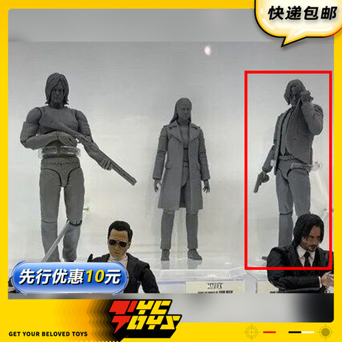 【TYCTOYS】定金预售MEDICOM TOY MAFEX疾速追杀芭蕾杀姬约翰威克