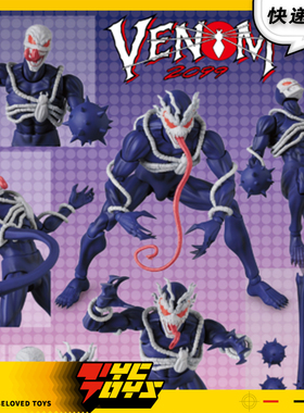 【TYCTOYS】定金预售 MEDICOM TOY MAFEX漫威VENOM毒液2099可动