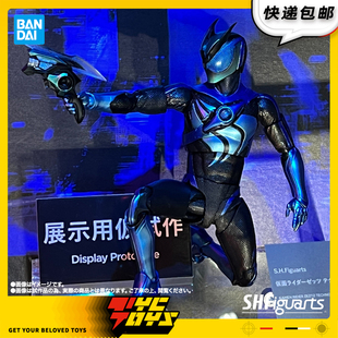 【TYCTOYS】定金预售 万代SHF假面骑士ZZZ科技涌动形态1/12可动