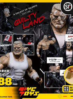 【TYCTOYS】现货 MUFF ADAM极恶之都邮差凯恩1/12可动人偶ADG-001