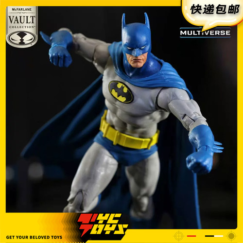 【TYCTOYS】定金预售 麦克法兰DC宝库骑士陨落蝙蝠侠1/10可动人偶