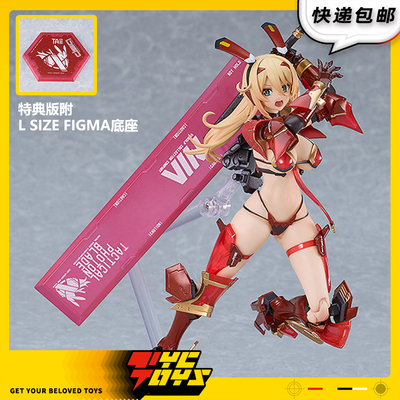 【TYCTOYS】现货 MAX FACTORY MF FIGMA兔子服装维罗妮卡甜心人偶