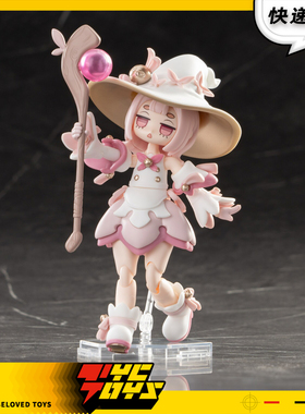 【TYCTOYS】定金预售 PR异世界旅行手帐玛尔丝斯托克樱色魔法02B