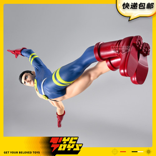 【TYCTOYS】定金预售 万代眼镜厂咒术回战MAXIMATIC高羽史彦景品