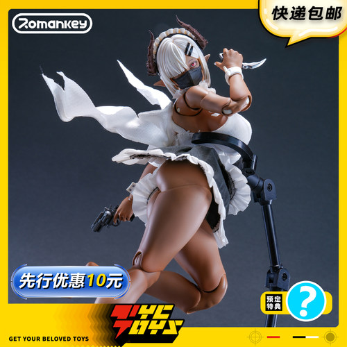 【TYCTOYS】定金预售 ROMANKEY女仆娜塔莉娅1/12可动人偶兵人手办