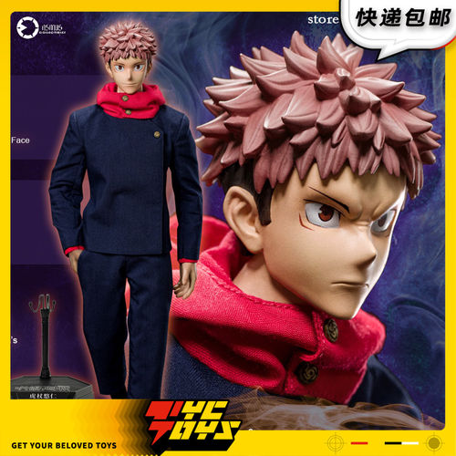 【TYCTOYS】分批补款 ASMUS TOYS阿司马咒术回战虎杖悠仁JJKS02A