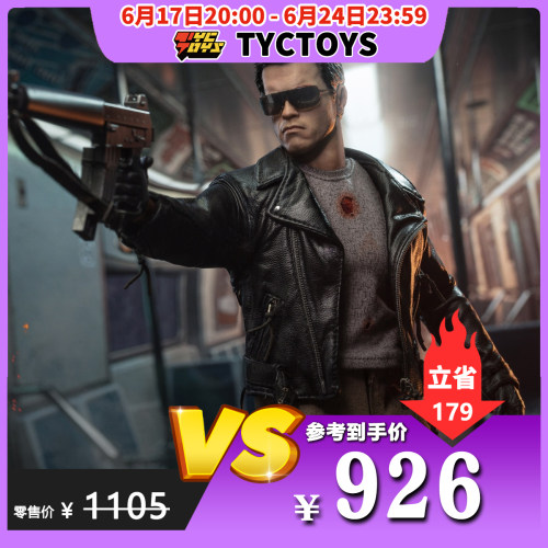 【TYCTOYS】特价现货 PRESENT TOYS未来战士1/ 6可动人偶PT-SP80