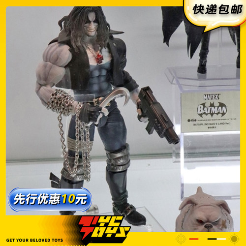 【TYCTOYS】定金预售 MEDICOM TOY MAFEX暴狼罗伯罗波爱犬漫画版