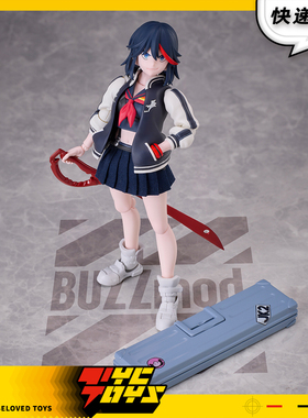 【TYCTOYS】现货 ANIPLEX BUZZMOD斩服少女双斩少女缠流子可动