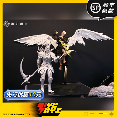 【TYCTOYS】定金预售 融幻模玩魔法门之英雄无敌3大恶魔1/12可动