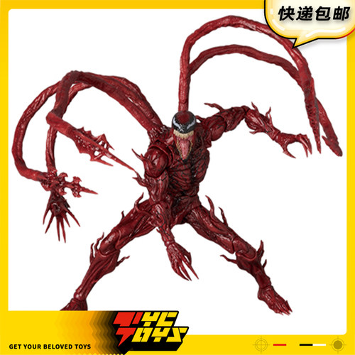 【TYCTOYS】定金预售 MEDICOM TOY MAFEX毒液2屠杀开始1/12可动