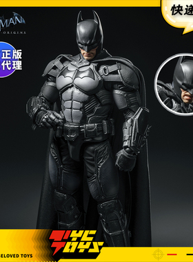 【TYCTOYS】现货 INART QS阿卡姆起源蝙蝠侠1/12可动人偶MAGG0003