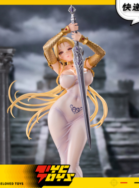 【TYCTOYS】定金预售 VKEND棕色尘埃2使徒奥利维耶1/6手办摆件