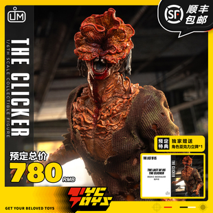 【TYCTOYS】定金预售LIMTOYS美国末日最后生还者循声者1/6 LIM013