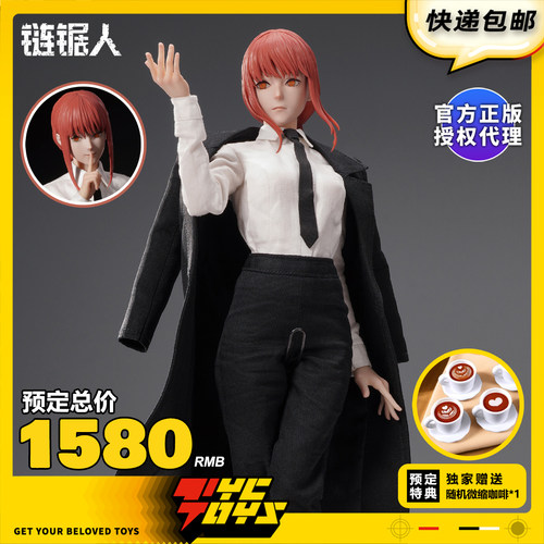 【TYCTOYS】定金预售 INART QS链锯人电锯人玛奇玛真纪真MAG037