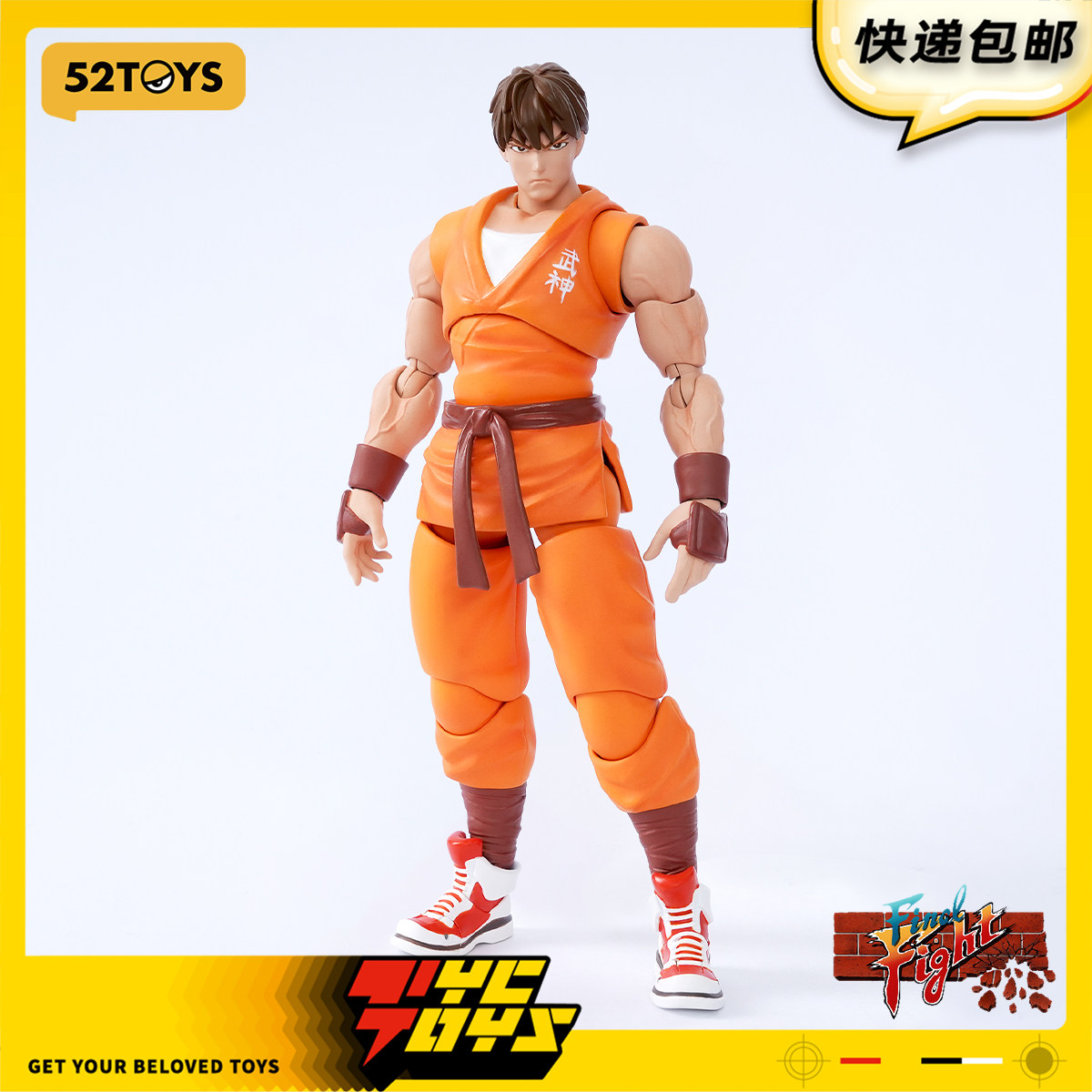 【TYCTOYS】定金预售 52TOYS闪电奇舞快打旋风武神凯1/12可动人偶