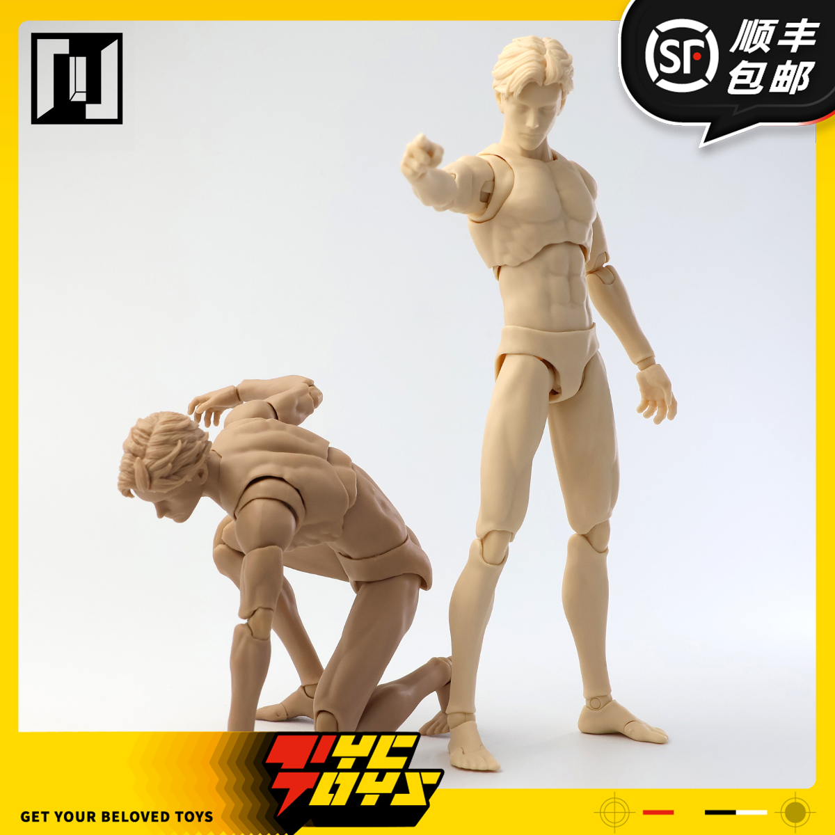 【TYCTOYS】定金预售 模镜MIRRFIG精瘦男素体1/12可动人偶MF001