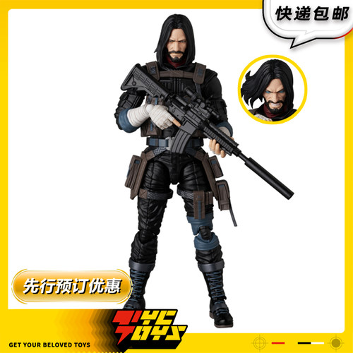【TYCTOYS】现货 MEDICOM TOYS MAFEX BRZRKR狂战士可动人偶手办