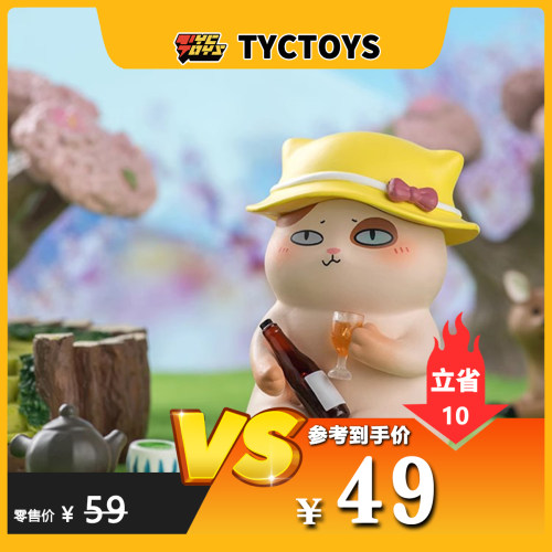 【TYCTOYS】特价现货 SIMON TOYS哆哆福DUDUFY盲盒可爱趣味礼物