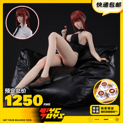 【TYCTOYS】定金预售 盒气工作室BOXQI小玛1/6铂金硅胶可动HQ01