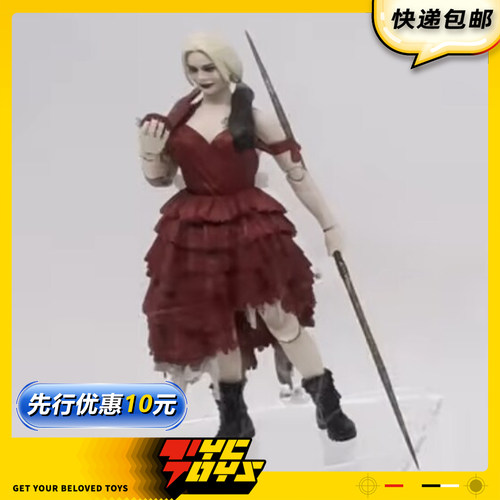【TYCTOYS】定金预售MEDICOM TOY MAFEX X特遣队自杀小队哈莉奎茵