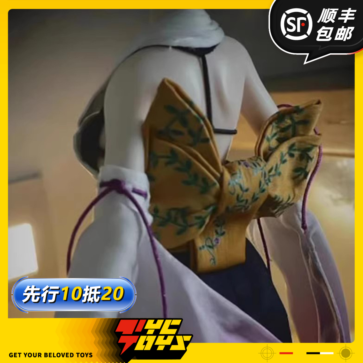 尤娜GK手办可动人偶摆件