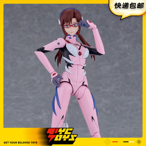 【TYCTOYS】定金预售GSC PLAMATEA新世纪福音战士EVA真希波战斗服