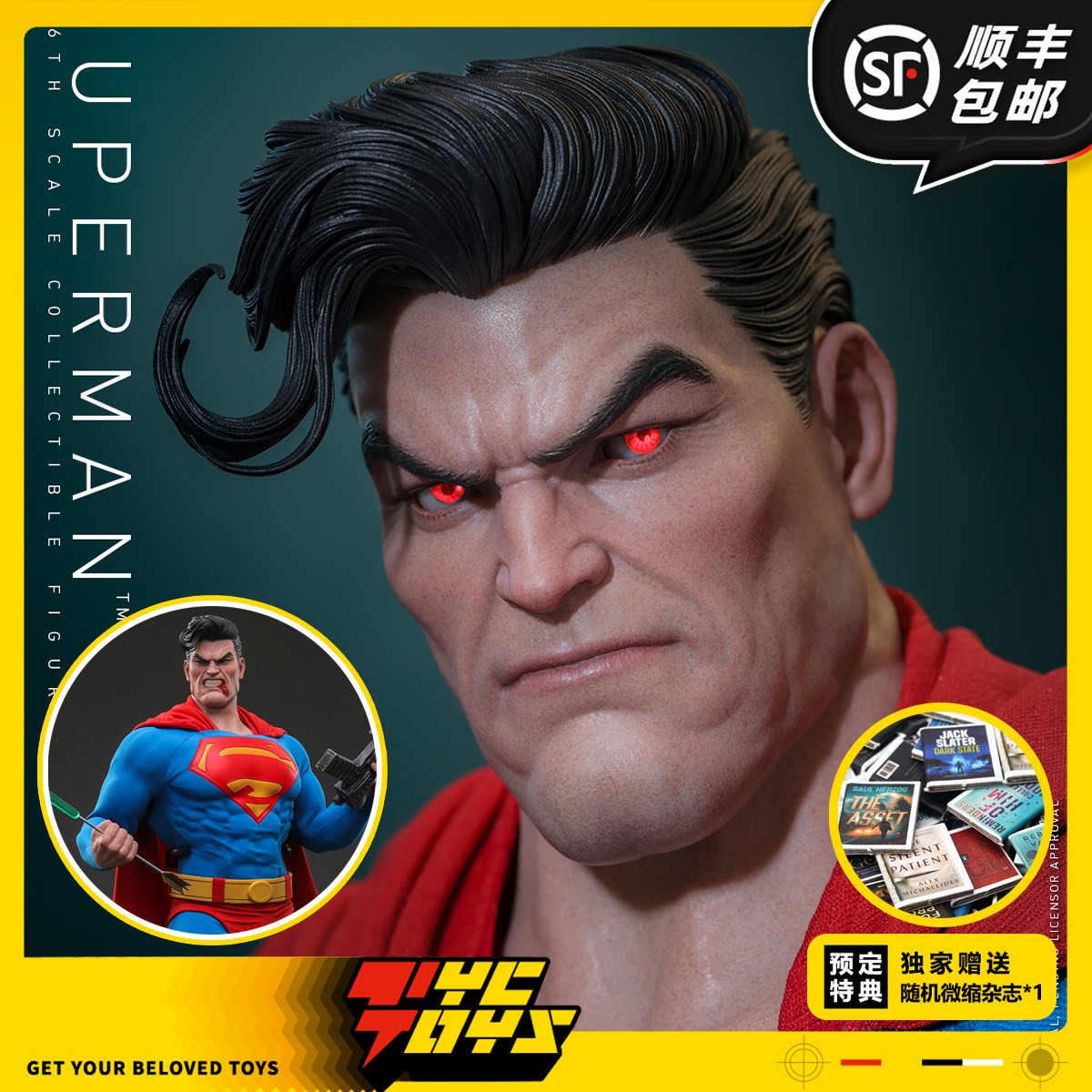 【TYCTOYS】定金预售 HOTTOYS HT蝙蝠侠黑暗骑士归来超人CMS032