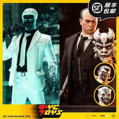 【TYCTOYS】定金预售 TOYS BATTALION心魔先生心魔帮1/6可动TB022