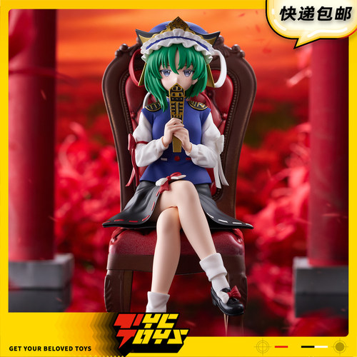 【TYCTOYS】定金预售 FURYU泡面压东方PROJECT四季映姬景品手办