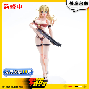 【TYCTOYS】定金预售 GSC MF FIGMA兔子计划维罗妮卡甜心泳装可动