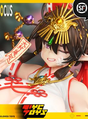 【TYCTOYS】定金预售 INFOCUS元点工作室海太UMITA巫女服1/6手办