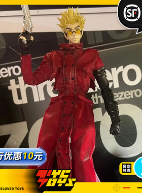 【TYCTOYS】定金预售 THREEZERO FIGZERO TRIGUN枪神法修1/6可动