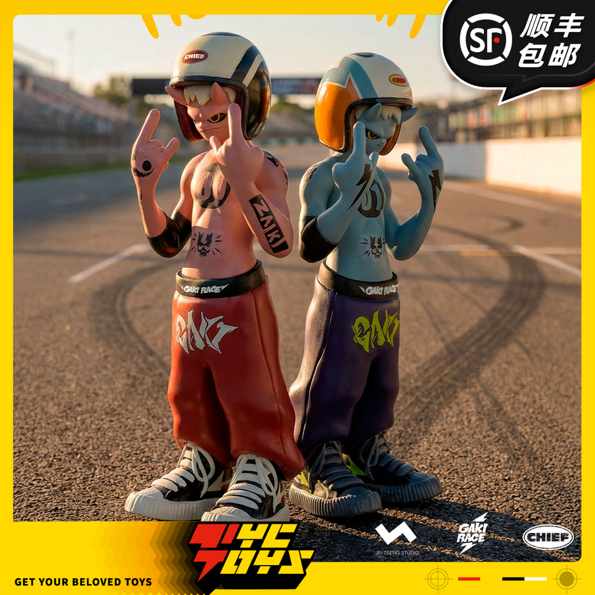 【TYCTOYS】定金预售 JT STUDIO GAKIRACE HELL YEAH KOZA ZAIKI