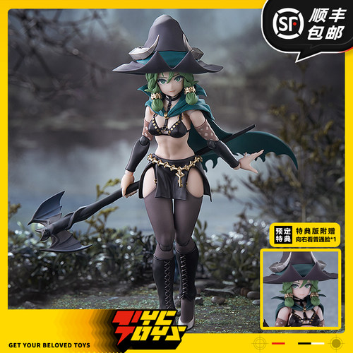 【TYCTOYS】分批补款 GSC MF FIGMA圣兽之王雅娜贾娜1/12可动人偶