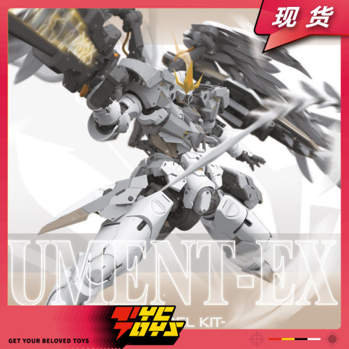 【TYCTOYS】补款 STRANGE WORK奇怪工作室丰碑F型1/60拼装机甲