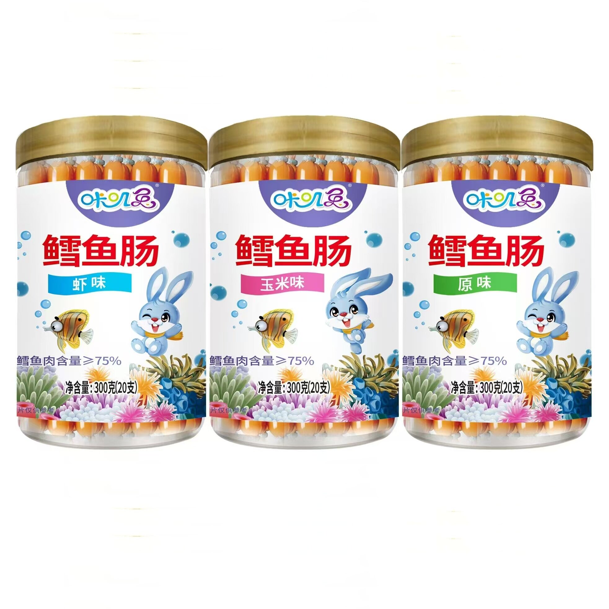 咔叽兔即食罐装鳕鱼肠三文鱼肠虾肠芝士肠营养美味Q弹300g含量高