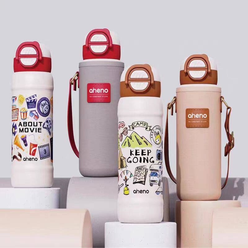 恩尼诺儿童保温杯600ml带杯套316不锈钢吸管杯直饮杯男孩女孩水杯