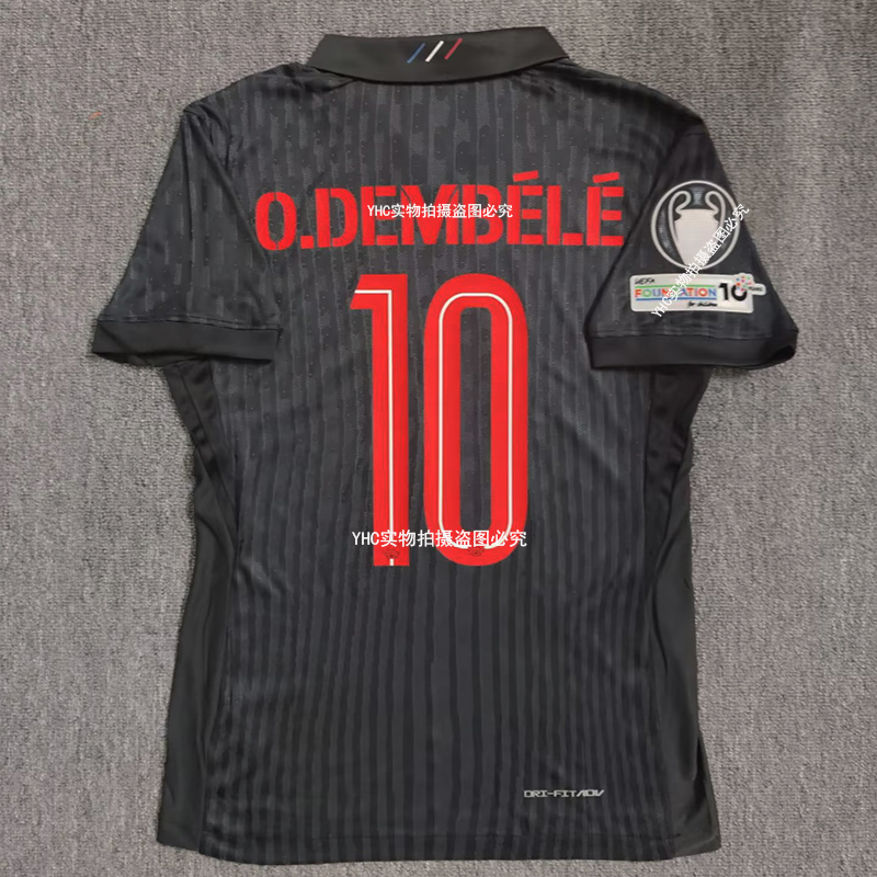 thumbnail for 2526 Paris Saint-Germain Jersey Number 10, Dembélé Jersey Number 14, Duvail Number 25, Mendes Number 19, Li Gangren