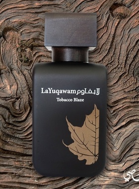 迪拜香水 Rasasi La Yuqawam Tobaco Blaze 本色 EDP 75ml