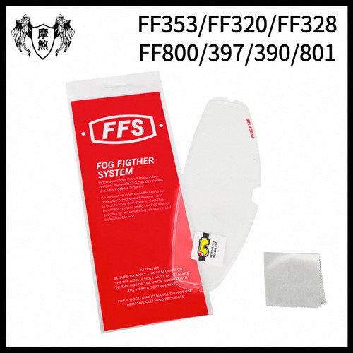 头盔镜片防雾贴适配FF353/FF320/FF328/FF800/397/390/801防雾膜