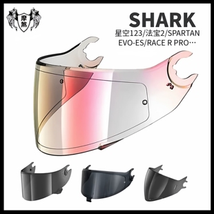 SHARK镜片星空Skwall斯巴达鲨鱼洛伦佐RACE R PRO GP碳纤维大尾翼