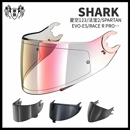 SHARK镜片星空Skwall斯巴达鲨鱼洛伦佐RACE R PRO GP碳纤维大尾翼