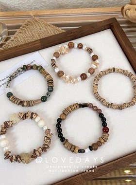 新中式复古串珠手链夏季小众木头琉璃珠贝壳石巴洛克珍珠串珠手链