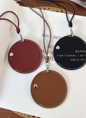 迷尚优品皮质线绳链男女通用