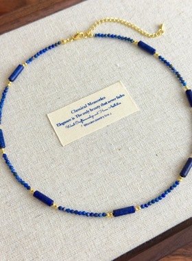 新中式国风蓝色青金石项链
