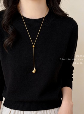 韩系高品质金色水滴抽拉长款项链