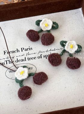 迷尚优品毛绒线绳链男女通用